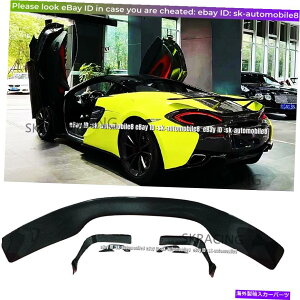 CO GAp[c }N[540C 570S 570GT 2015-19AgNX|C[X|[cEBOAJ[{ Fits McLaren 540C 570S 570GT 2015-19 Rear Trunk Spoiler Sport Wing Real Carbon