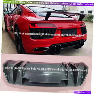 CO GAp[c VAEfBR8 V10 2016-2018p̃AJ[{t@Co[Abvop[fBt[U[VX^C Real Carbon Fiber Rear Lip Bumper Diffuser V Style For New Audi R8 V10 2016-2018