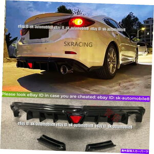 海外製 エアロパーツ グロスブラックリアバンパーリップディフューザーボディキットフィットマツダ6アテンザセダン2014-2019 Gloss Black Rear Bumper Lip Diffuser Bodykit Fits Mazda 6 Atenza Sedan 2014-2019
