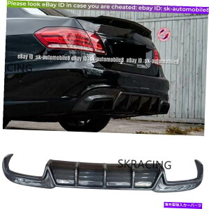 CO GAp[c ZfXxcW212 E350 E63 AMG 13-16J[{t@Co[Aop[fBt[U[bv For Mercedes Benz W212 E350 E63 AMG 13-16 Carbon Fiber Rear Bumper Diffuser Lip