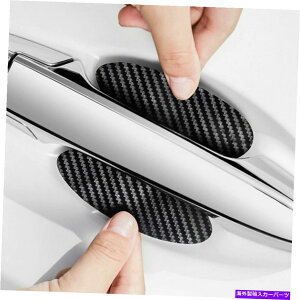 �C�O�� �G�A���p�[�c 4x�J�[�{���t�@�C�o�[�J�[�h�A�n���h���v���e�N�^�[�t�B�����A���`�X�N���b�`�X�e�b�J�[�A�N�Z�T���[ 4x Carbon Fiber Car Door Handle Protector Film Anti-Scratch Stickers Accessories�y��