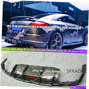 海外製 エアロパーツ アウディTT TTS 15-19パフォーマンスカーボンファイバーリアバンパーディフューザースポイラーリップ For Audi TT TTS 15-19 Performance Carbon Fiber Rear Bumper Diffuser Spoiler Lip