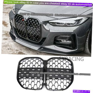 �C�O�� �G�A���p�[�c BMW 4�V���[�YG22 G23 21-2022 ABS����̂��鍕���t�����g�O�����O�����J�o�[�g���� For BMW 4 Series G22 G23 21-2022 ABS Glossy black Front Grille Grill Cover Trim�y���s�A���i�z