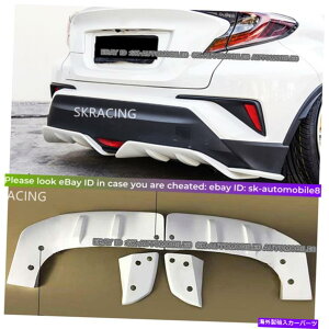 CO GAp[c g^C-HR CHR 2018-2020̖hAop[bvfBt[U[X|C[Jo[Jo[ Unpainted Rear Bumper Lip Diffuser Spoiler Cover For Toyota C-HR CHR 2018-2020