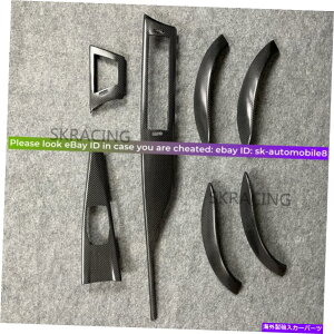 CO GAp[c 7PC BMW F30 F31 F34MptH[}X݃J[{t@Co[CeAgLHD 7PC BMW F30 F31 F34 M PERFORMANCE REAL CARBON FIBER INTERIOR TRIM LHD