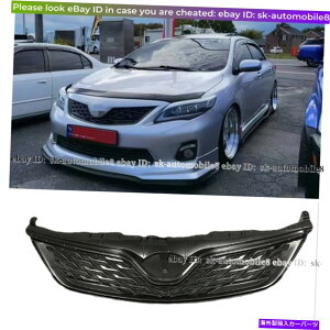 CO GAp[c 11-13g^J[ptgop[Abp[OOubNɓKĂ܂ FIT FOR 11-13 TOYOTA COROLLA REPLACEMENT FRONT BUMPER UPPER GRILLE GRILL BLACK