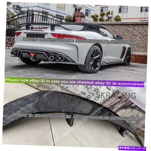 CO GAp[c bJ[{t@Co[AgNX|C[[VOEBOWK[F^Cv14+N[f^[ Forged Carbon Fiber Rear Trunk Spoiler Racing Wing For jaguar f-type 14+ Coup
