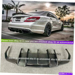 CO GAp[c xcW218 CLS550 CLS63 AMG 2012-18J[{t@Co[Aop[fBt[U[X|C[ For Benz W218 CLS550 CLS63 AMG 2012-18 Carbon Fiber Rear Bumper Diffuser Spoiler