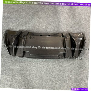 CO GAp[c VAEfBR8 V10 2016-2018p̃AJ[{t@Co[Abvop[fBt[U[VX^C Real Carbon Fiber Rear Lip Bumper Diffuser V Style For New Audi R8 V10 2016-2018