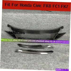 CO GAp[c J[{t@Co[tgZ^[bVOOgz_VrbNFK8 FC1 FK7ɃtBbg Carbon Fiber Front Center Mesh Grille Grill Trim Fit For Honda Civic FK8 FC1 FK7