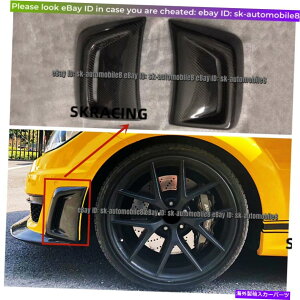 CO GAp[c ZfXxcCNXW204 C63 AMG̃J[{tgop[TChGAxgJo[ Carbon Front Bumper Side Air Vent Cover For Mercedes Benz C Class W204 C63 AMG