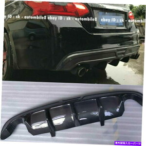 CO GAp[c YeBAiAeB}2016-2019fBt[U[bvop[̉̃J[{t@Co[A For Nissan Teana Altima 2016-2019 Carbon Fiber Rear Under Diffuser Lip Bumper