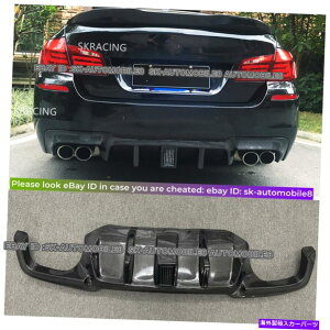 CO GAp[c BMW M5 F10Z_MX|[cJ[{t@Co[Aop[X|C[fBt??[U[w/Cgp For BMW M5 F10 Sedan M Sport Carbon Fiber Rear Bumper Spoiler Diffuser W/ Light