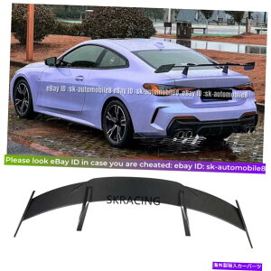 CO GAp[c BMW G80 G82 G22 M3 M4J[{t@Co[AgNbvX|C[EBOg{fBLbgp FOR BMW G80 G82 G22 M3 M4 CARBON FIBER REAR TRUNK LIP SPOILER WING TRIM BODYKITS