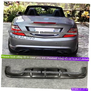 CO GAp[c ZfXxcR172 SLK 2011-2014AJ[{t@Co[Aop[fBt[U[bv For Mercedes Benz R172 SLK 2011-2014 Real Carbon Fiber Rear Bumper Diffuser Lip