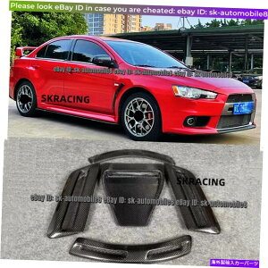 CO GAp[c J[{t@Co[GACe[N{lbgXN[vTChxgJo[5PCS for Evolution x EVO 10 Carbon Fiber Air Intake Bonnet Scoop Side Vent Cover 5PCS For Evolution X EVO 10