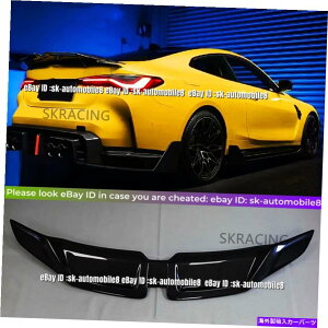 CO GAp[c J[{t@Co[AgNX|C[EBO{fBLbgtBbgBMW G82 M4N[y2021-2023 Carbon Fiber Rear Trunk Spoiler Wing Bodykit Fits BMW G82 M4 Coupe 2021-2023