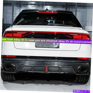 CO GAp[c AEfBQ8 2019-2022AJ[{t@Co[Aop[fBt[U[bvX|C[Cg For Audi Q8 2019-2022 Real Carbon Fiber Rear Bumper Diffuser Lip Spoiler Light