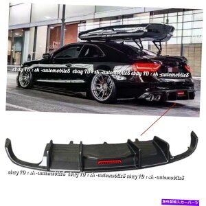 CO GAp[c AEfBA5N[ymXC2008-2011p̃J[{t@Co[AfBt[U[op[bv Carbon Fiber Rear Diffuser Bumper Lip For Audi A5 Coupe Non-Sline 2008-2011