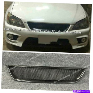 海外製 エアロパーツ トヨタアルテザグリルレクサスIS200セダン1999-2005カーボンファイバーフロントグリル For Toyota Altezza Grille Lexus IS200 Sedan 1999-2005 Carbon Fiber Front Grill