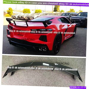 CO GAp[c Corvette C8 2020-2022AJ[{t@Co[GTX^CAgNX|C[EBOɓK Fits Corvette C8 2020-2022 Real Carbon Fiber GT Style Rear Trunk Spoiler Wing