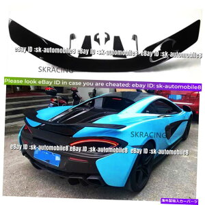 CO GAp[c }N[540C 570S 570GT 15-19ɃX|[cAX|C[gNEBOOXubNtBbg Sport Rear Spoiler Trunk Wing Gloss black Fit For McLaren 540C 570S 570GT 15-19