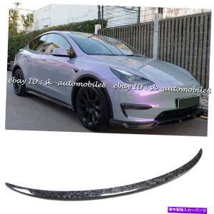 CO GAp[c 20-21eXfY PX^CgNX|C[EBO - UYf@ Fits 20-21 Tesla Model Y P Style Trunk Spoiler Wing - Forged Carbon Fiber