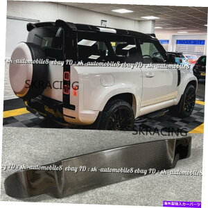 CO GAp[c J[{t@Co[e[EBO2020+h[o[fBtF_[̂߂̃AX|C[90 110 Carbon Fiber Tail Wing 2020+ Rear Spoiler For Land Rover Defender 90 110