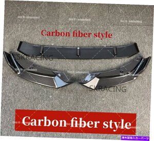 CO GAp[c CtBjeBQX50 18-21J[{t@Co[tgop[bvX|C[{fBLbgtBbg3PCS For Infiniti QX50 18-21 Carbon Fiber Front Bumper Lip Spoiler Bodykit Refit 3PCS