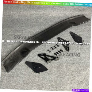 CO GAp[c 2014-2019V{[RxbgC7J[{t@Co[AEBOX|C[gNbv For 2014-2019 Chevrolet Corvette C7 Carbon Fiber Rear Wing Spoiler Trunk Lip
