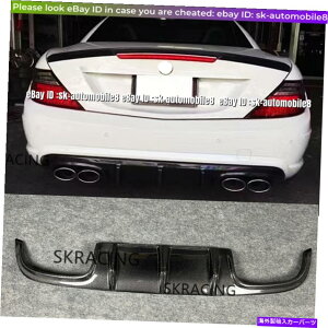 CO GAp[c ZfXxcR171 SLK AMGop[05-08AJ[{t@Co[AfBt[U[bv For Mercedes Benz R171 SLK AMG Bumper 05-08 Real Carbon Fiber Rear Diffuser Lip