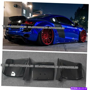 CO GAp[c AJ[{t@Co[Aop[fBt[U[X|C[{fBLbgtBbgAEfBR8 2008-2015 Real Carbon Fiber Rear Bumper Diffuser Spoiler Bodykit Fits Audi R8 2008-2015