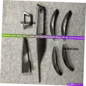 CO GAp[c 7PC BMW F30 F31 F34MptH[}X݃J[{t@Co[CeAgLHD 7PC BMW F30 F31 F34 M PERFORMANCE REAL CARBON FIBER INTERIOR TRIM LHD