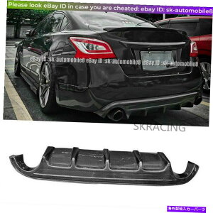 CO GAp[c J[{t@Co[AEA[fBt[U[bvop[YeBAiAeB}2013 14 2015 Carbon Fiber Rear Lower Diffuser Lip Bumper For Nissan Teana Altima 2013 14 2015
