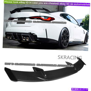 CO GAp[c BMW G80 M3 G82 M4 2021-2022AJ[{AgNX|C[[VOEBObv Fits BMW G80 M3 G82 M4 2021-2022 Real Carbon Rear Trunk Spoiler Racing Wing Lip