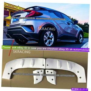 CO GAp[c Toyota Chr C-HR 2016 2017-2021̂߂ɓhĂȂAop[bvfBt[U[ For Toyota CHR C-HR 2016 2017-2021 Unpainted Rear Bumper Lip Diffuser