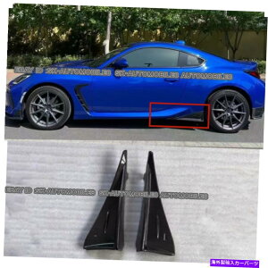 CO GAp[c J[{t@Co[TChXJ[gEBObgXvb^[bvXXoBRZg^GR86 2022 Carbon Fiber Side Skirt Winglets Splitter Lips Fits Subaru BRZ Toyota GR86 2022
