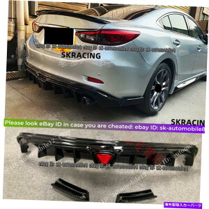 CO GAp[c OXubNAop[bvfBt[U[{fBLbgtBbg}c_6AeUZ_2014-2019 Gloss Black Rear Bumper Lip Diffuser Bodykit Fits Mazda 6 Atenza Sedan 2014-2019