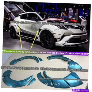 CO GAp[c g^C-HR CHR 2018 2019 2020 2021hzC[A[`tF_[tA12pcs For Toyota C-HR CHR 2018 2019 2020 2021 Unpainted Wheel Arch Fender Flares 12pcs