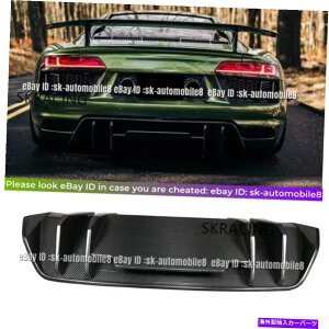 CO GAp[c VAEfBR8 V10 2016-2018AJ[{t@Co[Abvop[fBt[U[VX^C For New Audi R8 V10 2016-2018 Real Carbon Fiber Rear Lip Bumper Diffuser V Style