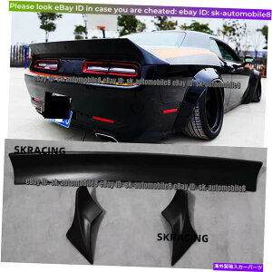 �C�O�� �G�A���p�[�c �O���X�u���b�N���A�g�����N�X�|�C���[�E�B���O�t���b�v1PCS�t�B�b�g�_�b�W�`�������W���[2008-2014 Gloss Black Rear Trunk Spoiler Wing Flap 1PCS Fits Dodge Challenger 2008-2014�y���s�A��