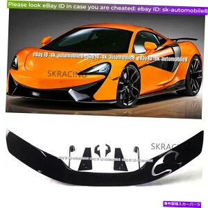 CO GAp[c }N[540C 570S 570GT 2015-19AgNX|C[X|[cEBOAJ[{ Fits McLaren 540C 570S 570GT 2015-19 Rear Trunk Spoiler Sport Wing Real Carbon