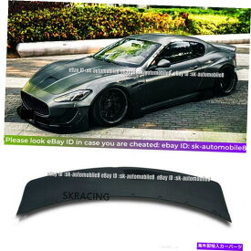 海外製 エアロパーツ マットブラックリアハイキックダックビルスポイラーウィングマセラティグラントゥリスモGT GTS Matte Black Rear Highkick Duckbill Spoiler Wing For Maserati Gran Turismo GT GTS