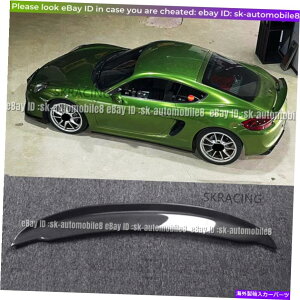 CO GAp[c 2014-2016|VFPC}981N[yAJ[{t@Co[AgNX|C[EBO For 2014-2016 Porsche Cayman 981 Coupe Real Carbon Fiber Rear Trunk Spoiler Wing
