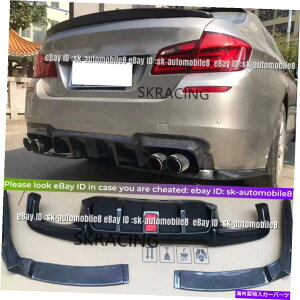 CO GAp[c BMW F10 M5 2011-2016NAbhGL][Xg`bvAJ[{t@Co[pAfBt[U[bv Rear Diffuser Lip For BMW F10 M5 2011-2016 Quad Exhaust Tips Real Carbon Fiber