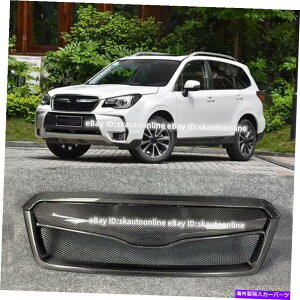 CO GAp[c 2014-2018 Subaru Forester Real Carbon Fiber Grille Front Bumper Grill 3PCS For 2014-2018 Subaru Forester Real Carbon Fiber Grille Front Bumper Grill 3pcs