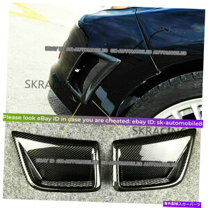 CO GAp[c J[{t@Co[tgTChop[GA_NgxgXoSTI WRX GRBS08-14 Carbon Fiber Front Side Bumper Air Duct Vent For Subaru STI WRX GRB Wagon 08-14