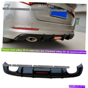 海外製 エアロパーツ グロスブラックABSリアバンパーディフューザースポイラーリップ2011-2013 Kia Optima K5 Gloss Black ABS Rear Bumper Diffuser Spoiler Lip Fit For 2011-2013 Kia Optima K5