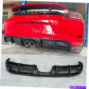 CO GAp[c |VF̃Aop[fBt[U[bv718{NX^[PC}2016-2018J[{t@Co[ Rear Bumper Diffuser Lip for Porsche 718 Boxster Cayman 2016-2018 Carbon Fiber