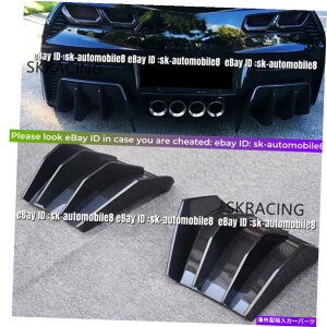海外製 エアロパーツ カーボンファイバーリアディフューザーリップスプリット2014-2019コルベットC7 Z06スポーツ Carbon Fiber Rear Diffuser Lip Splitte Fit For 2014-2019 Corvette C7 Z06 Sports